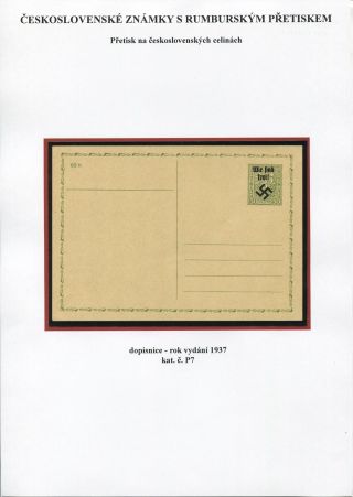 TSCHECHOSLOWAKISCHE BRIEFMARKEN MIT RUMBURG-AUFDRUCK – Blatt 48