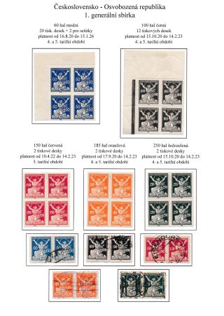 CZECHOSLOVAKIA - LIBERATED REPUBLIC – sheet 3