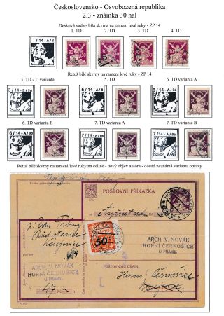 CZECHOSLOVAKIA - LIBERATED REPUBLIC – sheet 10