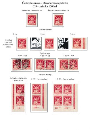ČESKOSLOVENSKO - OSVOBOZENÁ REPUBLIKA – list 54