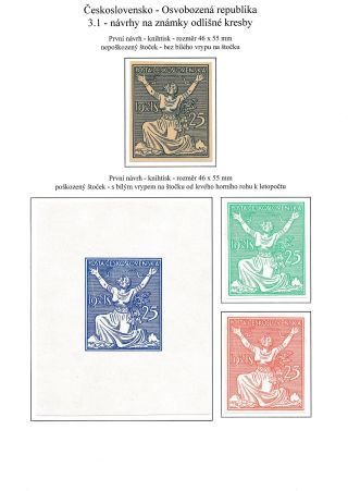 ČESKOSLOVENSKO - OSVOBOZENÁ REPUBLIKA – list 62