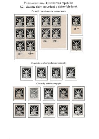 ČESKOSLOVENSKO - OSVOBOZENÁ REPUBLIKA – list 77