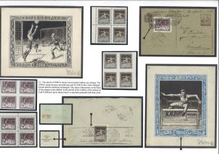 DIE ERSTE MODERNE SPORTBRIEFMARKEN DER WELT – Blatt 2