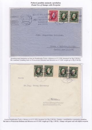 SLOVAKIA 1939: POSTAGE STAMPS WITH PORTRAIT OF ANDREJ HLINKA – sheet 4