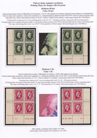 SLOVAKIA 1939: POSTAGE STAMPS WITH PORTRAIT OF ANDREJ HLINKA – sheet 5