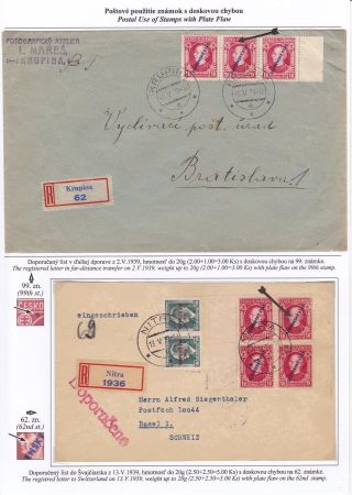 SLOVAKIA 1939: POSTAGE STAMPS WITH PORTRAIT OF ANDREJ HLINKA – sheet 12