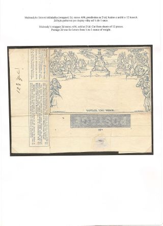 GREAT BRITAIN 1814-1901 – sheet 7