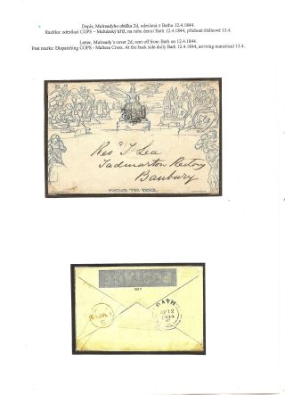 GREAT BRITAIN 1814-1901 – sheet 9