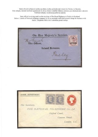 GREAT BRITAIN 1814-1901 – sheet 16