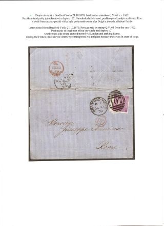 GREAT BRITAIN 1814-1901 – sheet 24