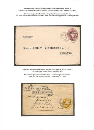 GREAT BRITAIN 1814-1901 – sheet 30