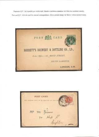 GREAT BRITAIN 1814-1901 – sheet 33
