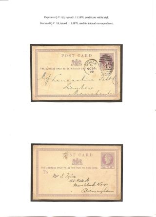 GREAT BRITAIN 1814-1901 – sheet 34