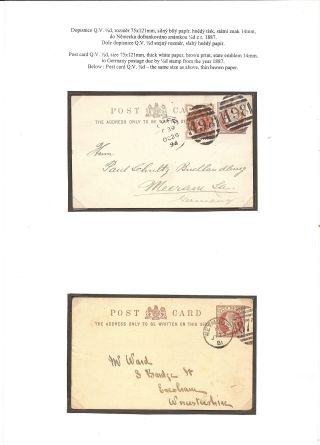 GREAT BRITAIN 1814-1901 – sheet 36