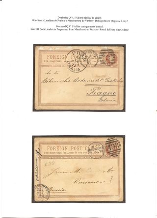GREAT BRITAIN 1814-1901 – sheet 38