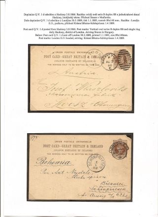 GREAT BRITAIN 1814-1901 – sheet 42