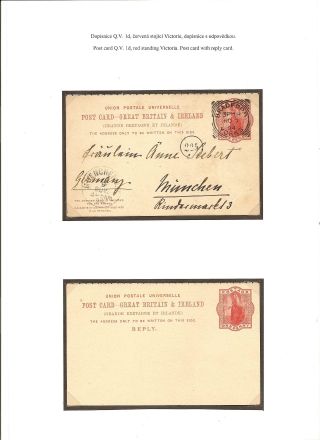 GREAT BRITAIN 1814-1901 – sheet 48