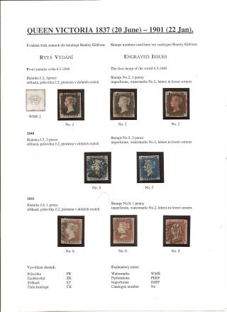 GREAT BRITAIN 1814-1901 – sheet 49