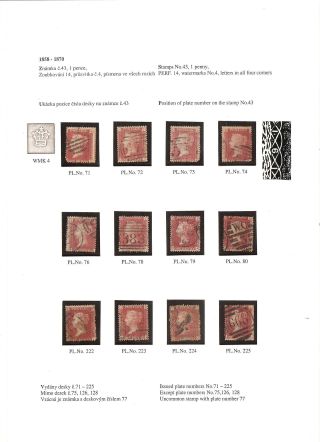 GREAT BRITAIN 1814-1901 – sheet 51