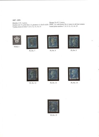 GREAT BRITAIN 1814-1901 – sheet 53