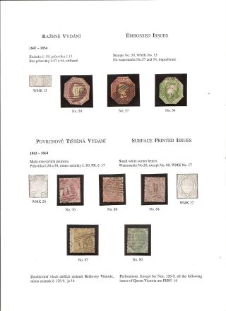 GREAT BRITAIN 1814-1901 – sheet 54