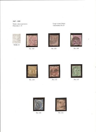 GREAT BRITAIN 1814-1901 – sheet 57