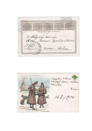 FINSKÁ SMUTEČNÍ ZNÁMKA – list 57