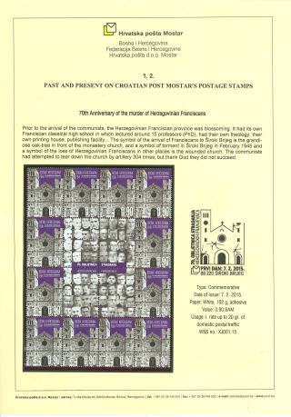 GERSCHICHTE UND GEGENWART AUF BRIEFMARKEN DIE KROATISCHE POST MOSTAR – Blatt 3