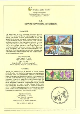 GERSCHICHTE UND GEGENWART AUF BRIEFMARKEN DIE KROATISCHE POST MOSTAR – Blatt 12