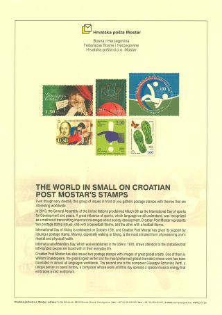 GERSCHICHTE UND GEGENWART AUF BRIEFMARKEN DIE KROATISCHE POST MOSTAR – Blatt 13