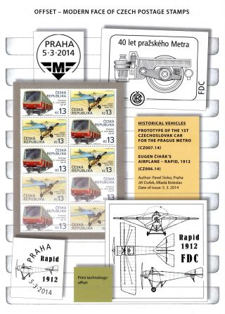 TSCHECHISCHE REPUBLIK: BRIEFMARKEN 2013-2015 – Blatt 23