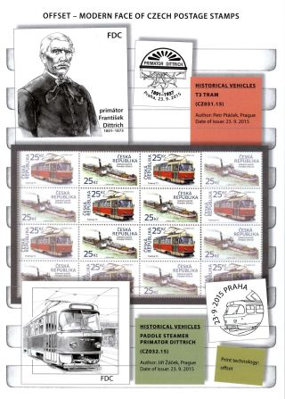 TSCHECHISCHE REPUBLIK: BRIEFMARKEN 2013-2015 – Blatt 30