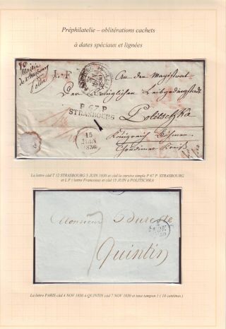 FRANCE UP TO 1875 – sheet 6