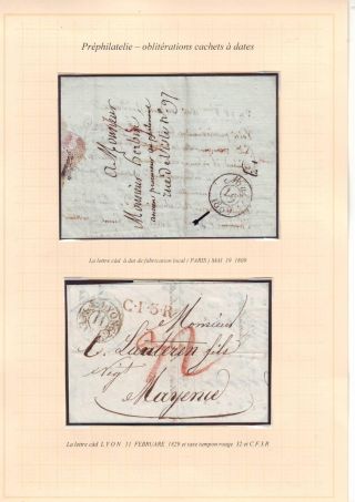 FRANCE UP TO 1875 – sheet 7