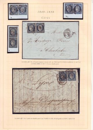 FRANCE UP TO 1875 – sheet 14