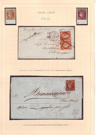 FRANCE UP TO 1875 – sheet 15