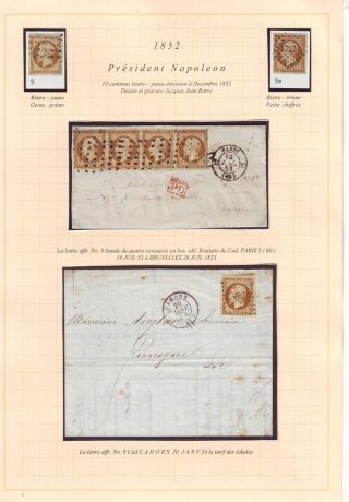 FRANCE UP TO 1875 – sheet 16