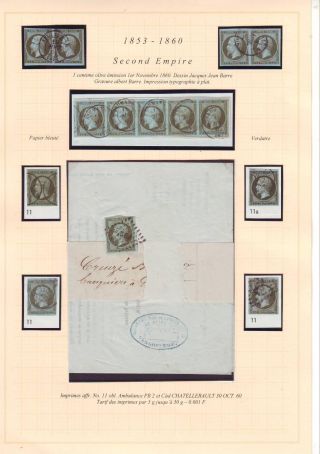 FRANCE UP TO 1875 – sheet 20