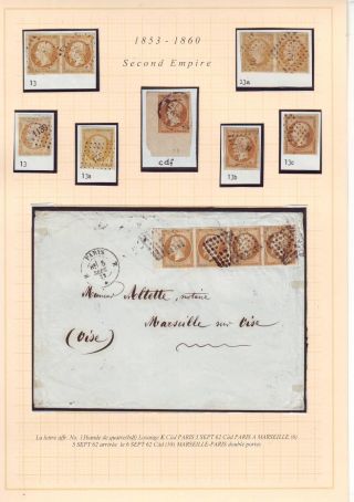 FRANCE UP TO 1875 – sheet 22