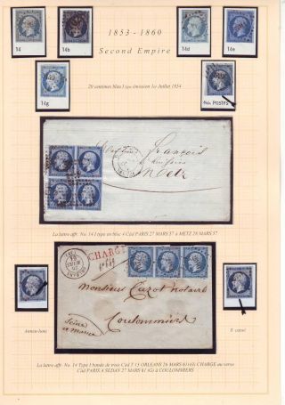 FRANCE UP TO 1875 – sheet 24