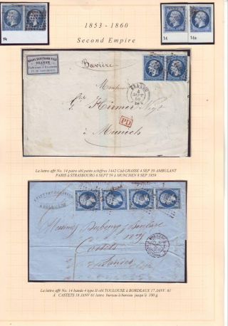 FRANCE UP TO 1875 – sheet 26