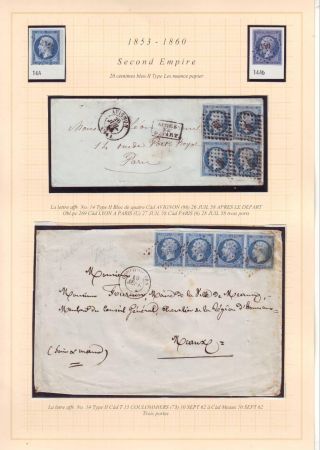 FRANCE UP TO 1875 – sheet 27