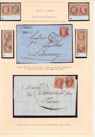 FRANCE UP TO 1875 – sheet 29