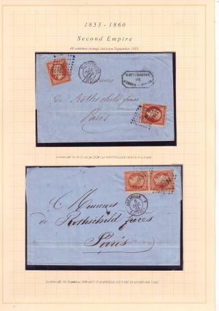 FRANCE UP TO 1875 – sheet 31