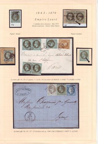 FRANCE UP TO 1875 – sheet 46