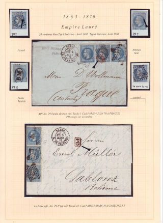 FRANCE UP TO 1875 – sheet 50