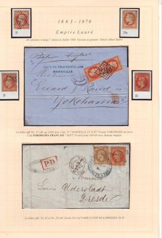 FRANCE UP TO 1875 – sheet 52
