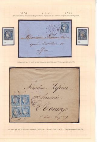 FRANCE UP TO 1875 – sheet 56