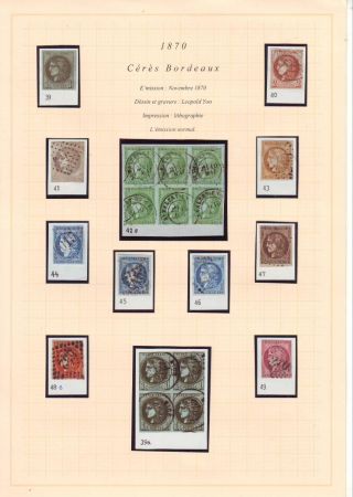 FRANCE UP TO 1875 – sheet 58