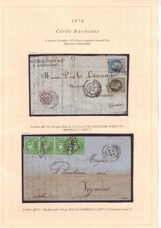 FRANCE UP TO 1875 – sheet 59